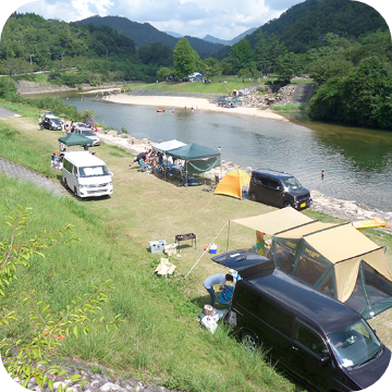 region スライダー